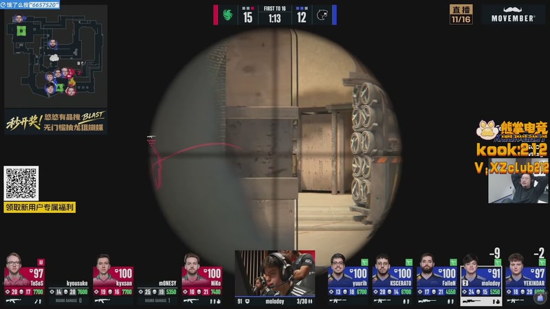 【2025-11-16 20点场】南枫阿i：来这里起飞就好了!