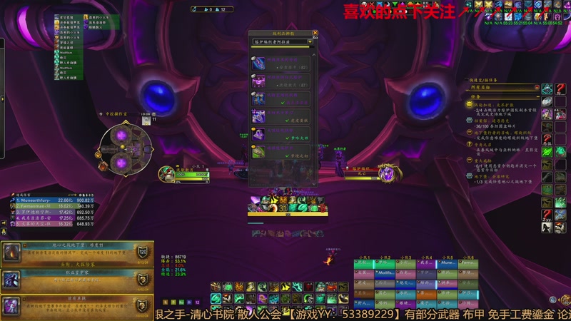 【2025-11-15 10点场】三凯1986：时光谁要练级