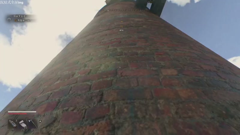 【2025-11-16 00点场】帅帅的汪团：消逝的光芒第3部：困兽