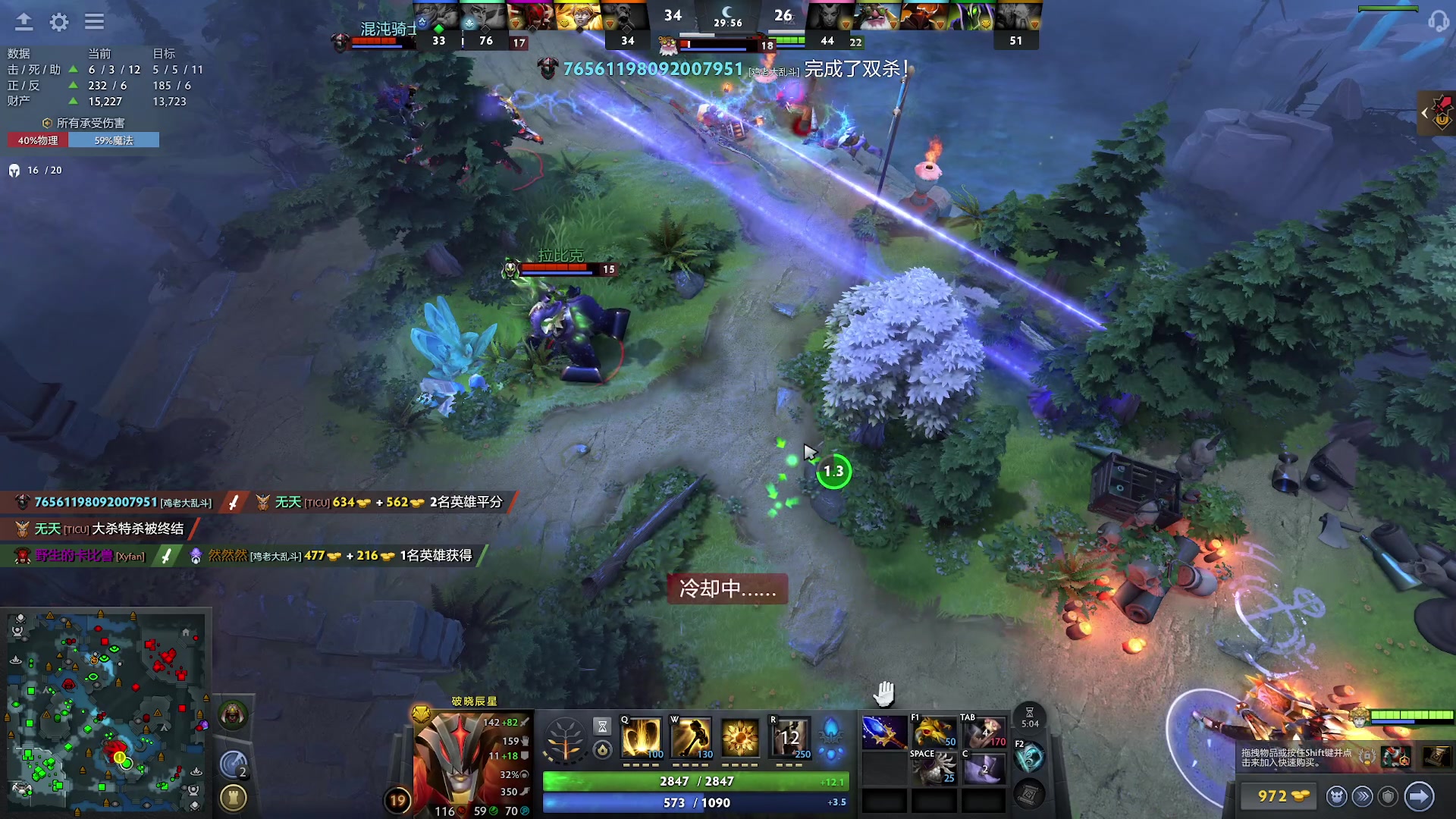 【2025-11-16 00点场】Nostalie：NO:边远的风轻轻的吹