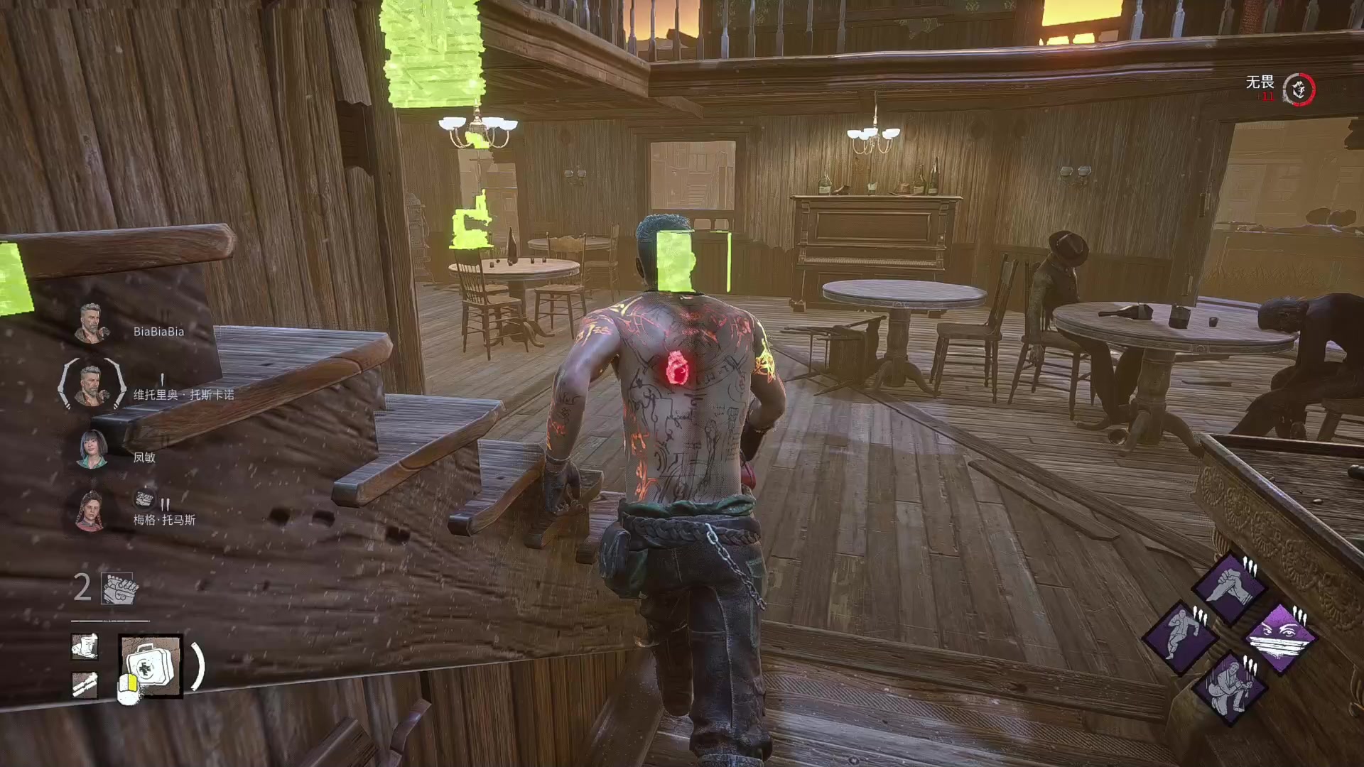 【2025-11-16 19点场】丨马老六丨：【六神】游戏室