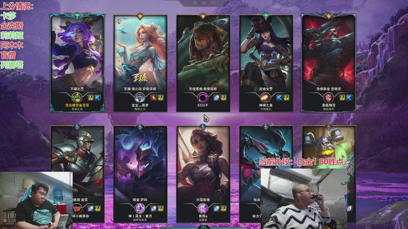 【2025-11-16 17点场】驴酱的冯雨大王：计划重新开始，代号：玄武二号门！