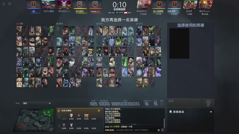 【2025-11-15 23点场】折枝狐狸：陪孩子做作业半夜上线的我