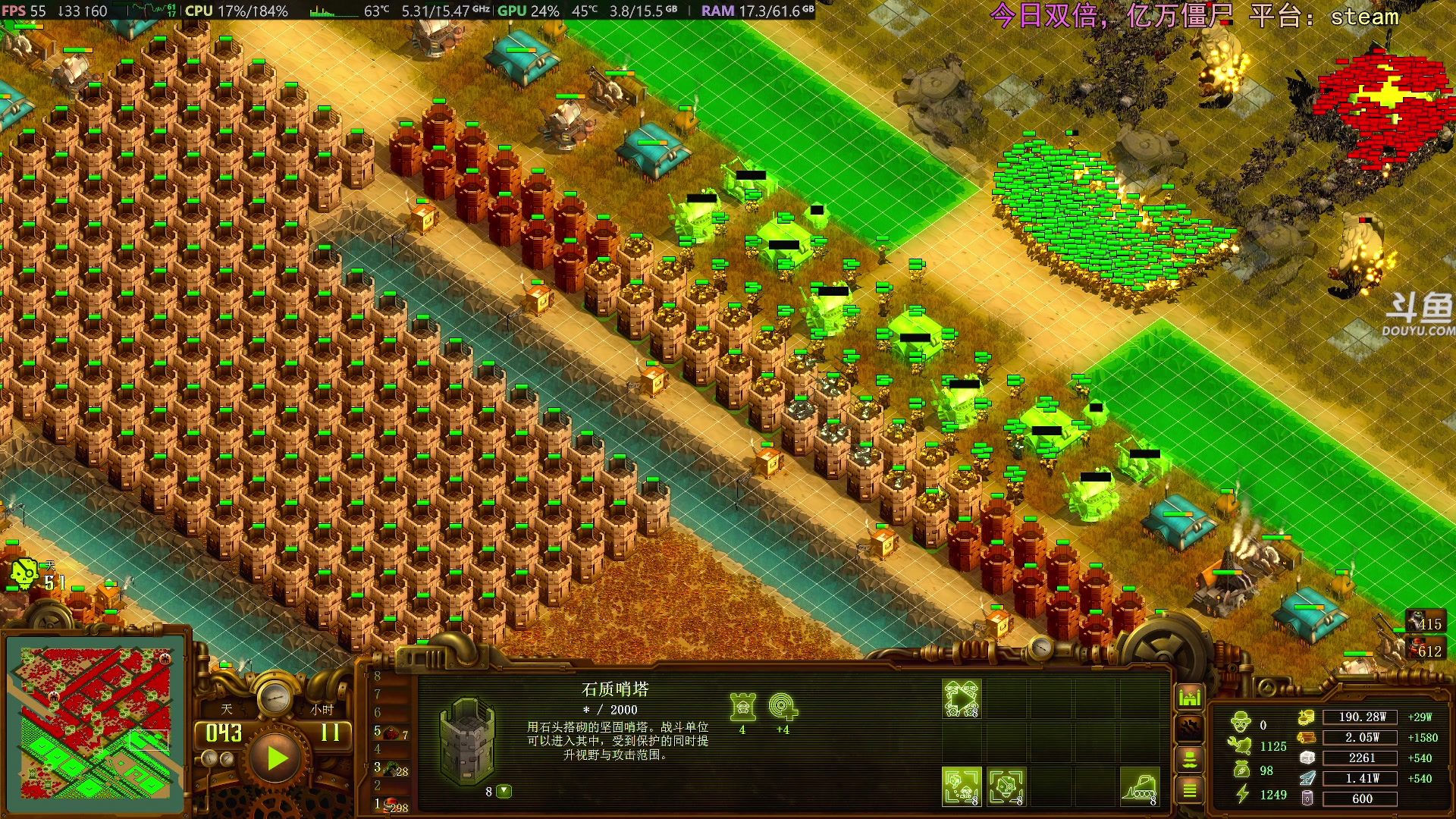 【2025-11-15 22点场】荣耀洋洋：【洋洋】添柴少年的重生之路！