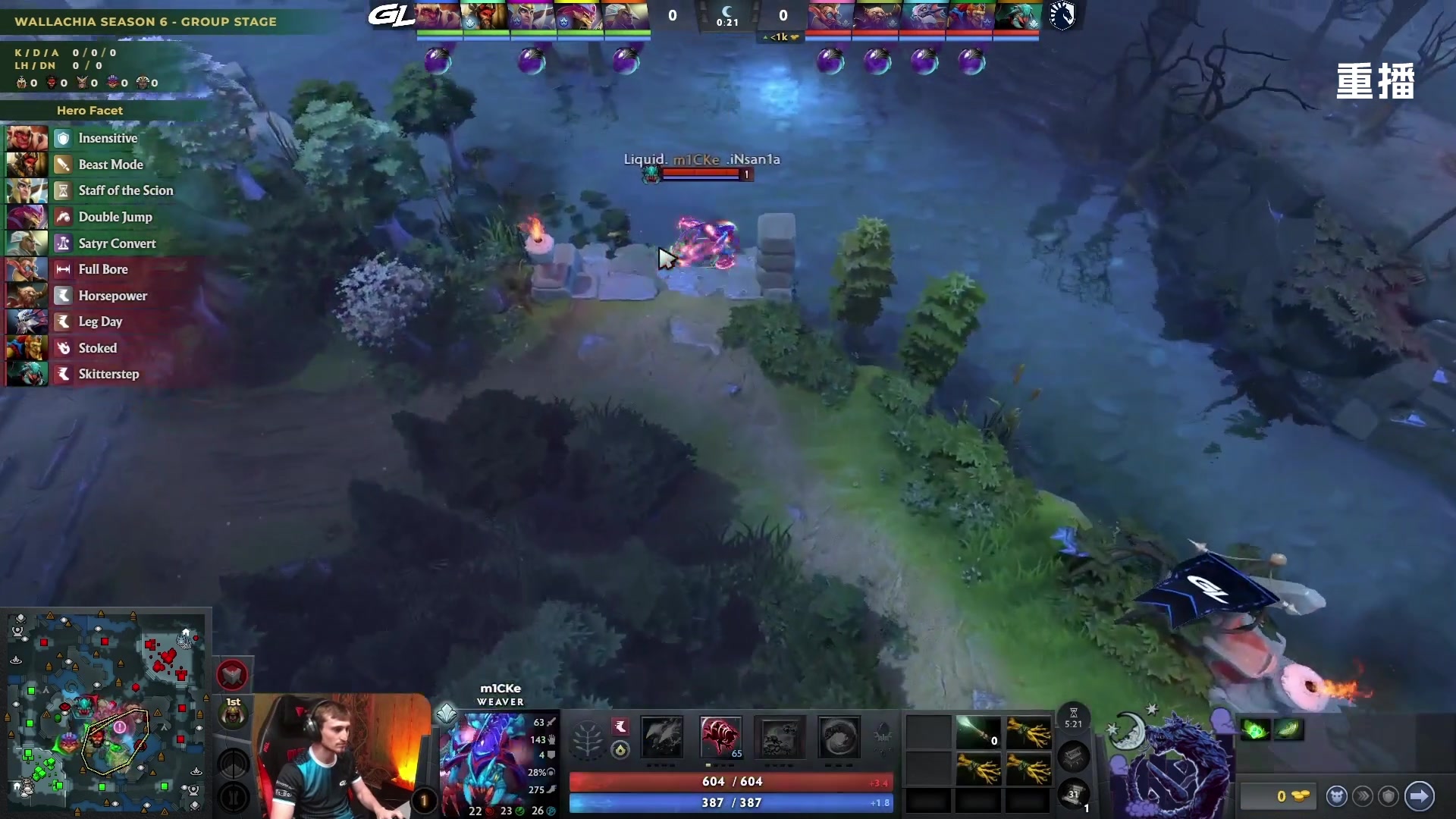 【2025-11-16 12点场】DOTA2赛事直播2：【重播】PGL瓦拉几亚S6 副舞台