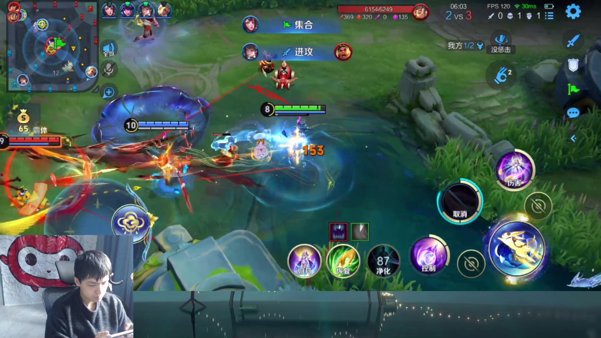 【2025-11-16 15点场】a九日i999：我要成为女娲高手