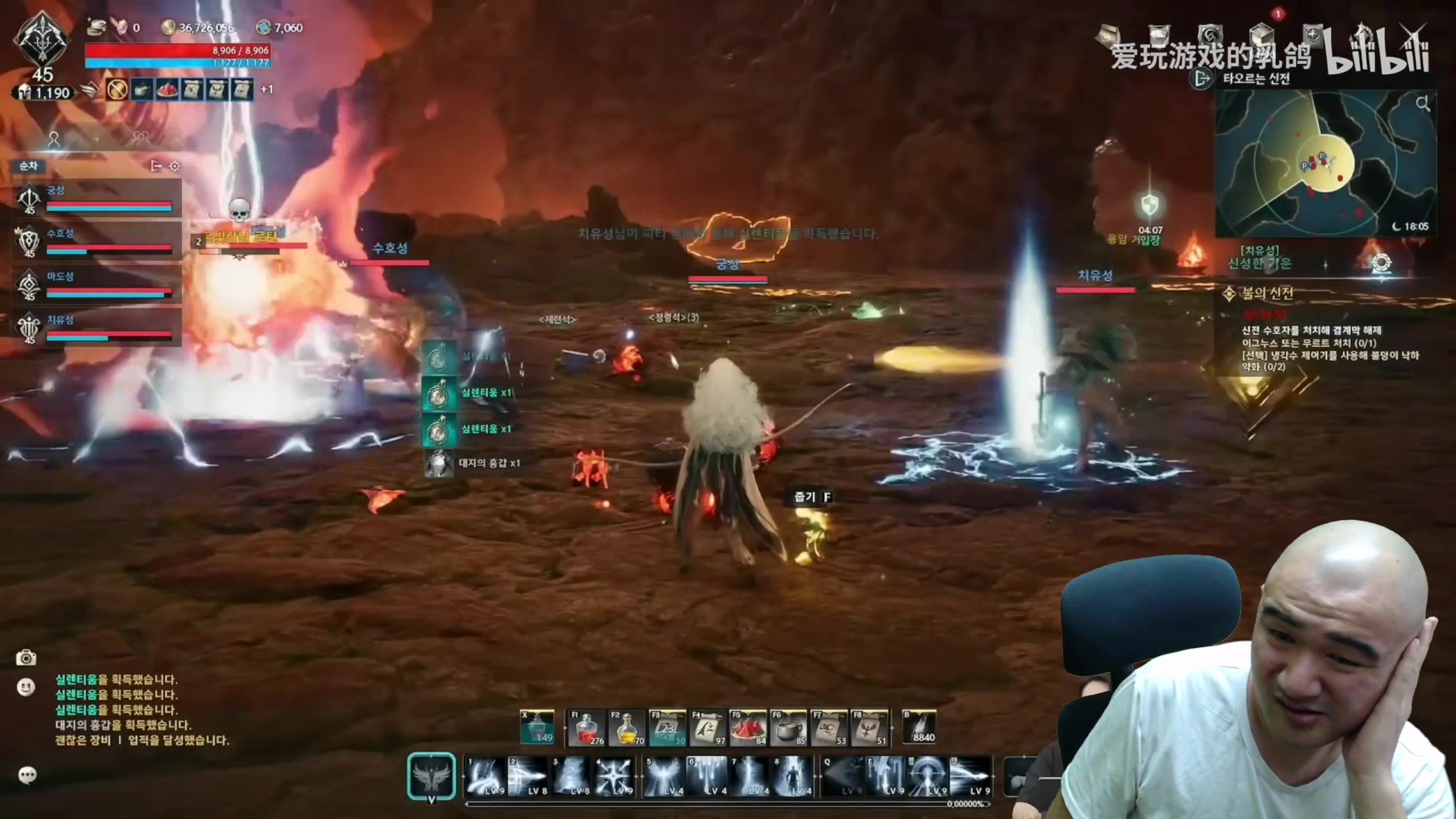 【2025-11-16 13点场】黑欢喜：最后的晚宴明开减肥【4倍亲密】