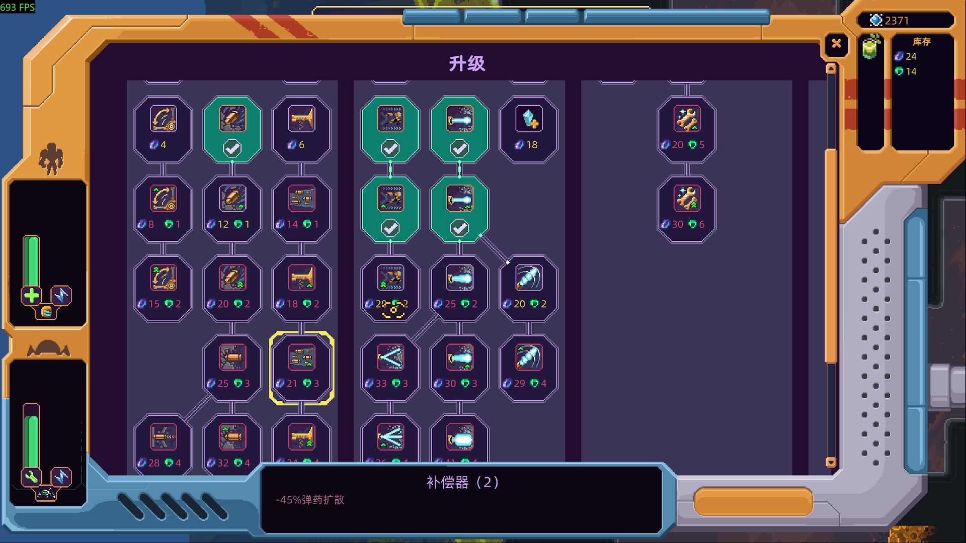 【2025-11-16 20点场】瓜皮蛙蛙：【青蛙】抽象游戏