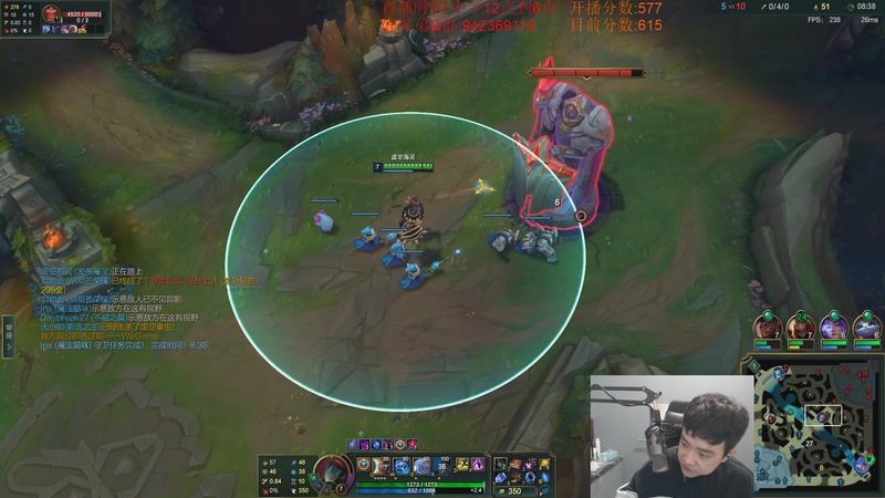 【2025-11-16 13点场】LOL丶摇摆：峡谷打打维护局!目前577