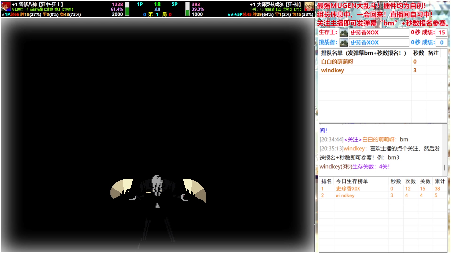 【2025-11-15 19点场】windkey：★好看又好玩★