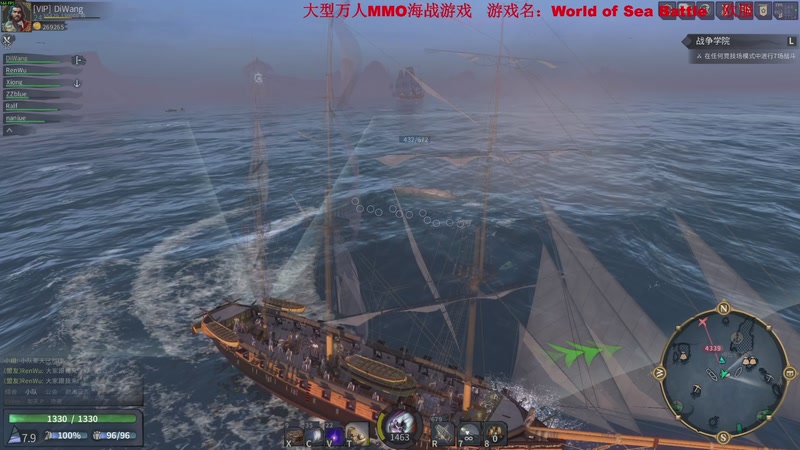 【2025-11-16 05点场】主播帝王：帝王游戏直播间