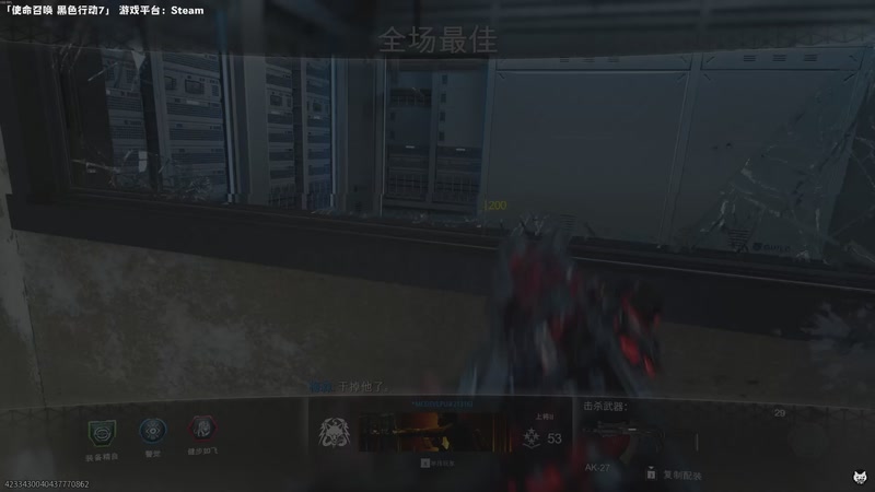 【2025-11-16 16点场】老猫CatGames：【Cat】下饭时间 恐怖回顾