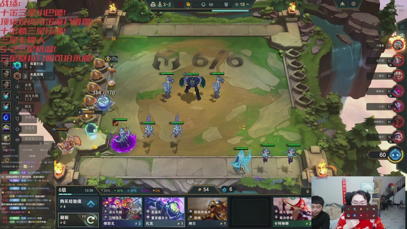 【2025-11-16 04点场】丸子头的文哥哥：恭喜发财枸都不玩！