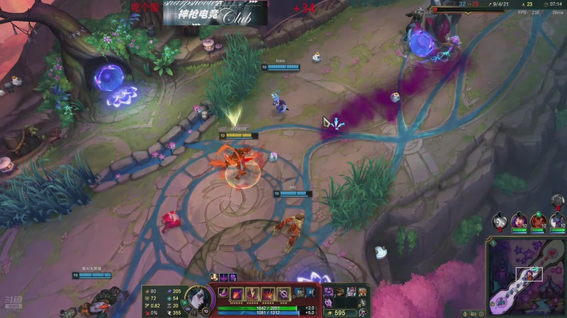 【2025-11-16 18点场】峡谷杀神酱油瓶：海克斯大乱斗大王