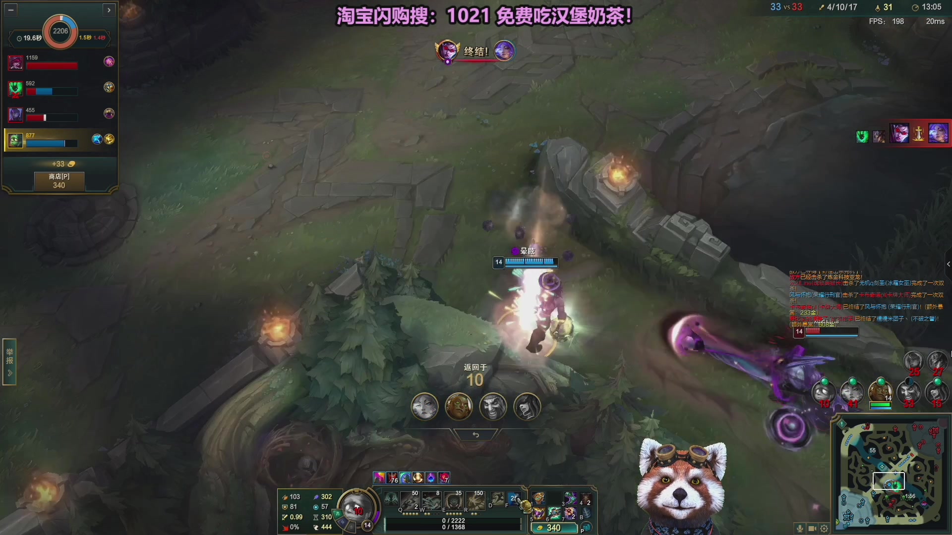 【2025-11-16 09点场】爷大干：黑色玫瑰大乱斗上车！