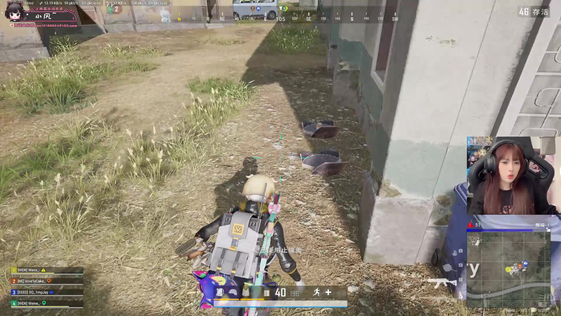 【2025-11-16 03点场】小溫dududu：【小温】周末愉快