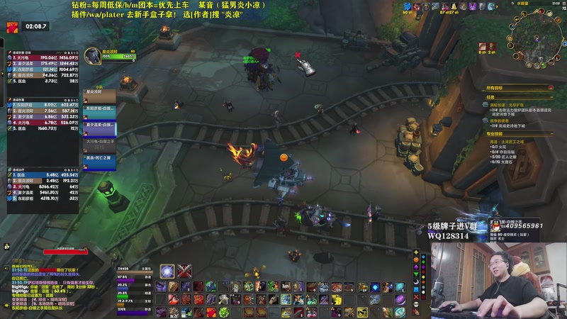 【2025-11-15 21点场】炎凉大宝宝：时光服是啥