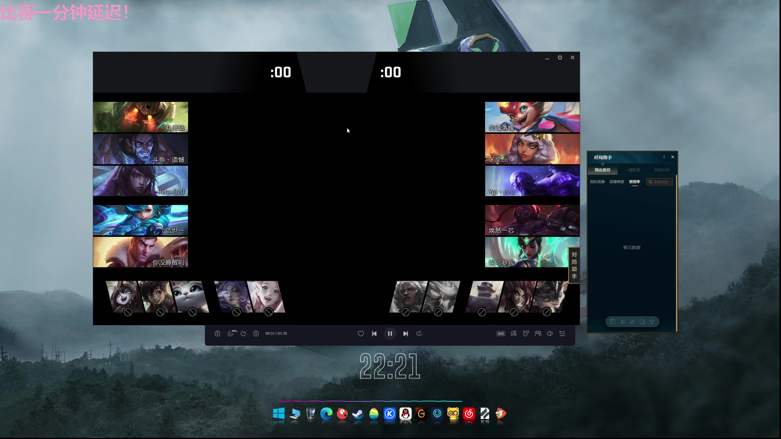 【2025-11-15 21点场】Tony托公子：仙英杯半决赛入围赛！GOGOGO！