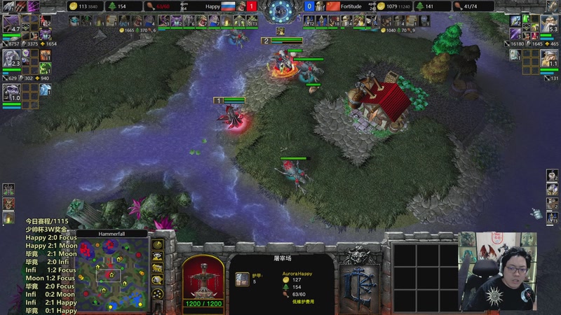 【2025-11-16 00点场】TH000：【直播】古树杯少帅杯~