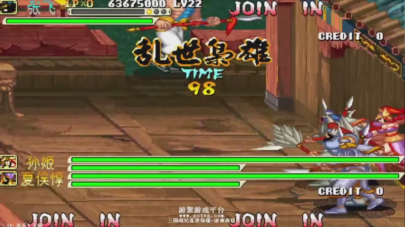 【2025-11-16 00点场】解说小狼：小狼：都是故事