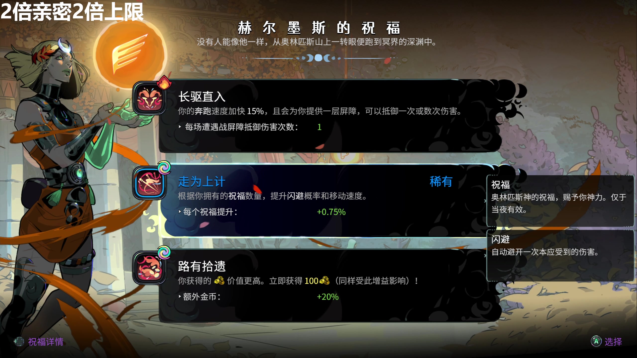 【2025-11-16 11点场】龙四爷攻略组：明天深渊更新，直播间送大月卡