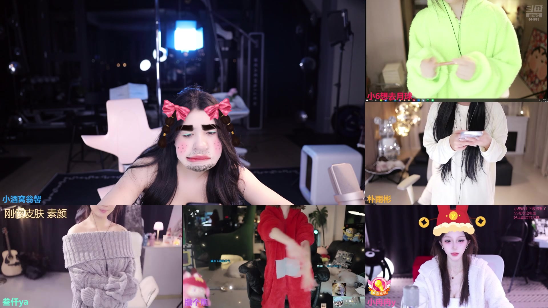 【2025-11-15 23点场】小酒窝翁馨：我回来了呢，想我么