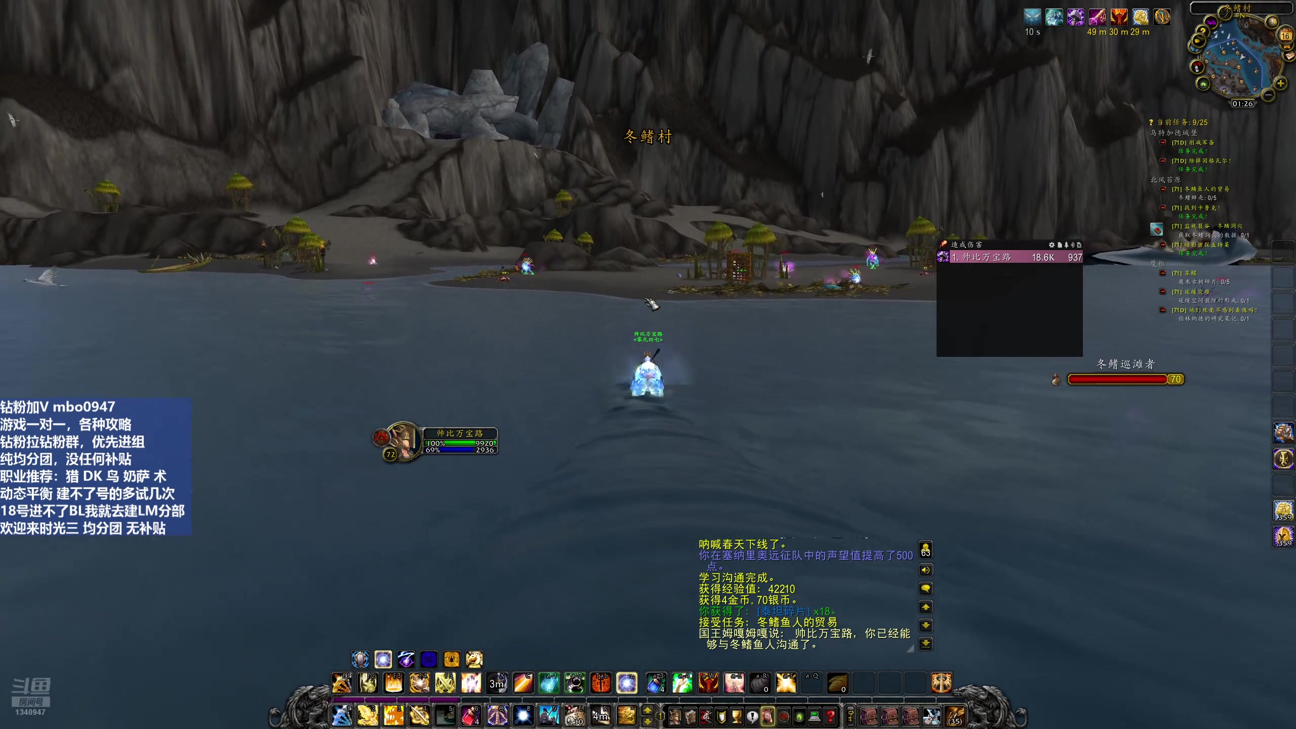 【2025-11-16 00点场】痴汉万宝路：时光服三区部落！收人来靓仔