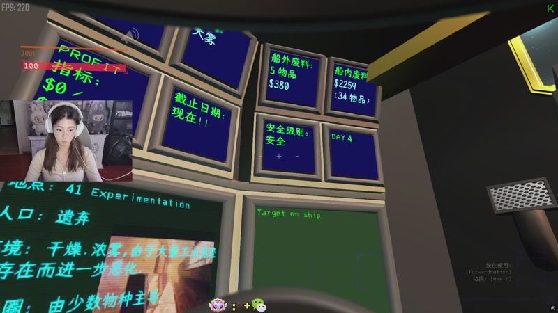 【2025-11-15 23点场】馨儿MIRANDA：【王杰】 这个赛季有3*3咯~