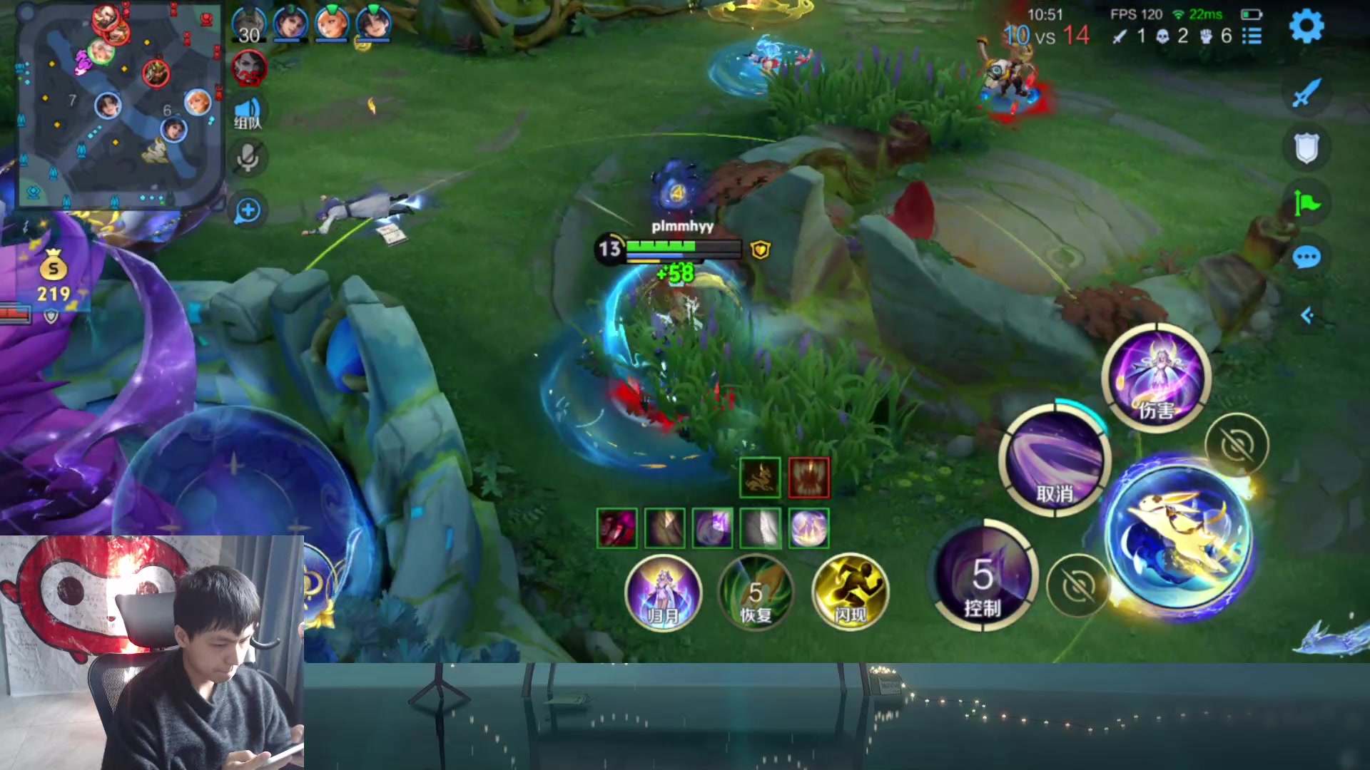 【2025-11-16 13点场】a九日i999：我要成为女娲高手