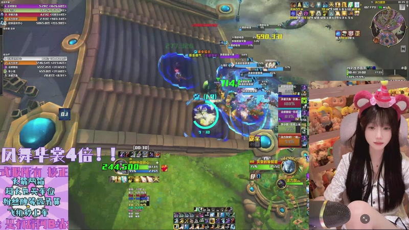 【2025-11-15 01点场】是初辞阿：呜呜你们时光服抢到部落了吗