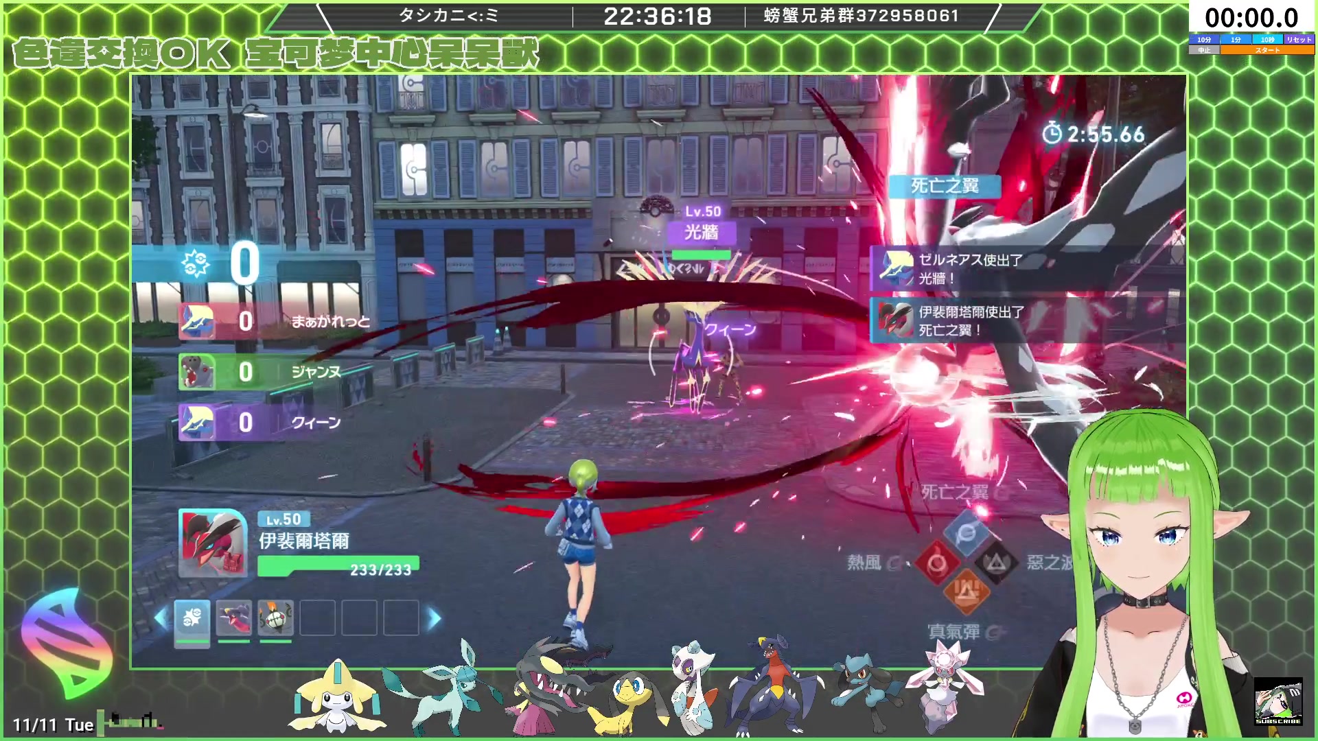 【2025-11-11 完整版】确蟹SYK：【确蟹】ZA第二十一天 玩一会儿就睡