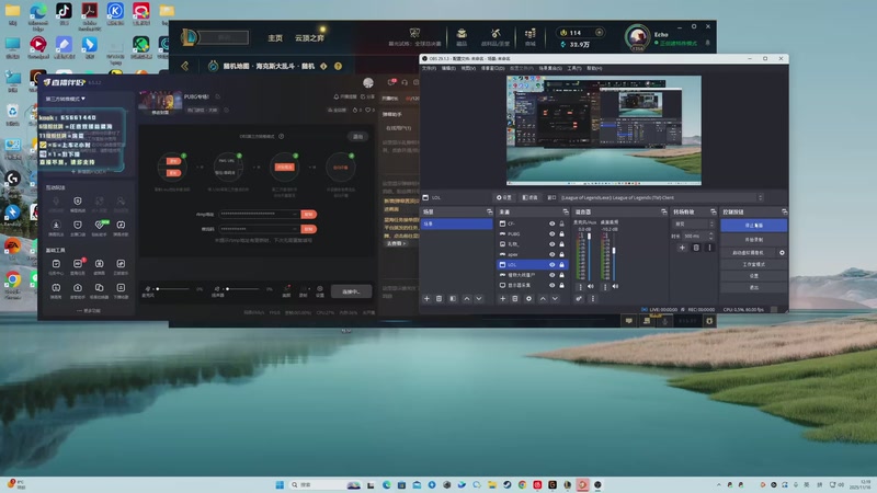 【2025-11-16 12点场】念旧旧旧旧旧旧：PUBG专场！