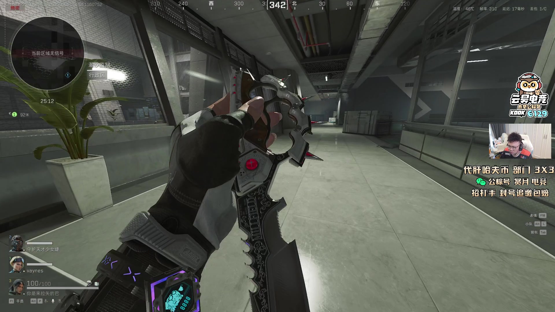 【2025-11-16 07点场】pigff：【PIGFF】猪神赏金赛