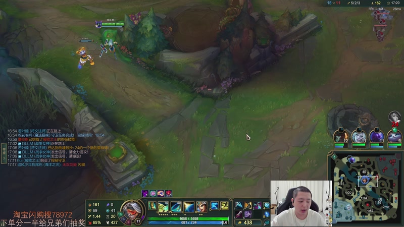 【2025-11-15 22点场】Jz0w0：单排ad状态不好怎么上分