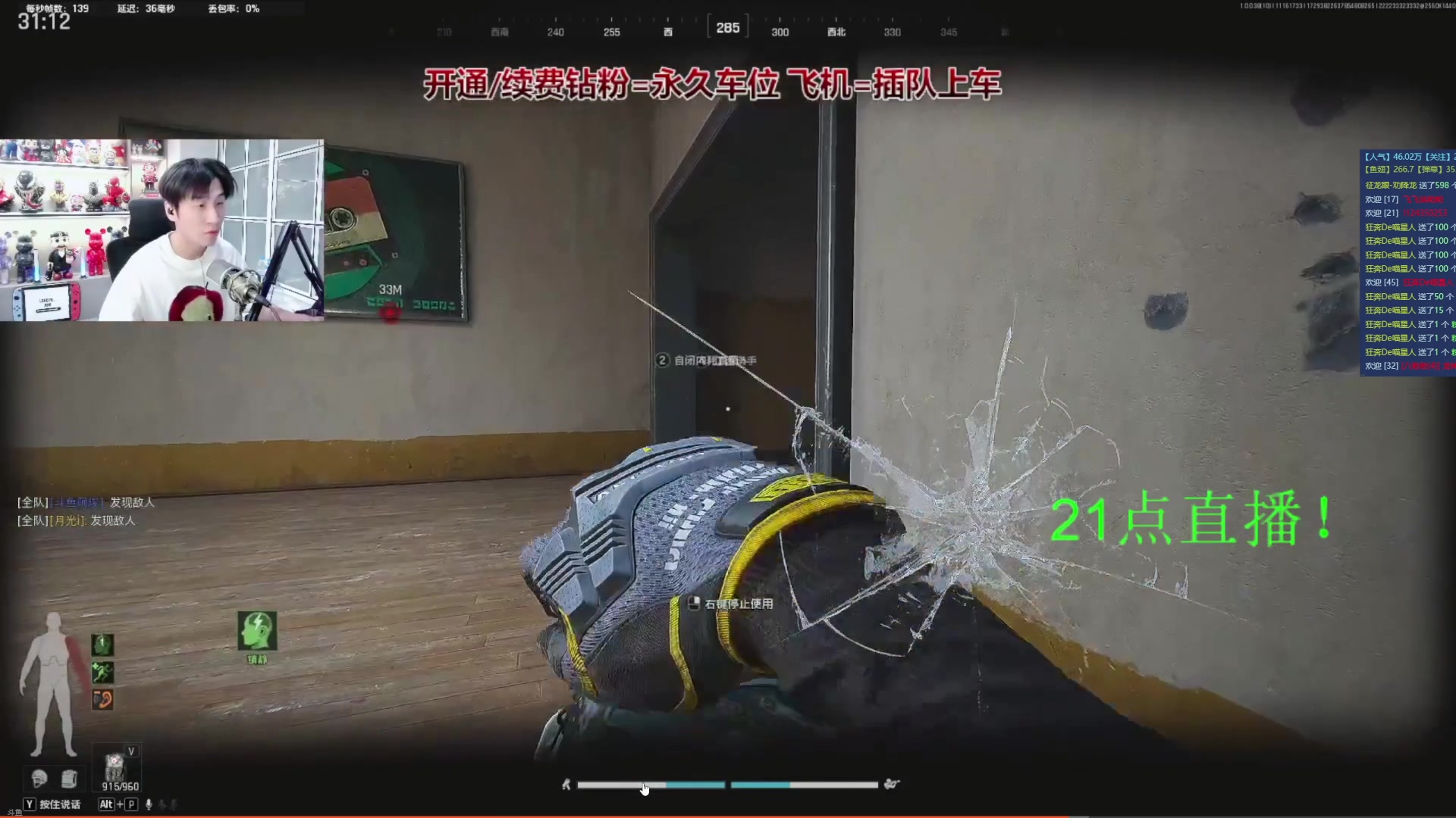 【2025-11-16 19点场】阿俊丶ll：【阿俊】暗区萌新导师！不懂就问