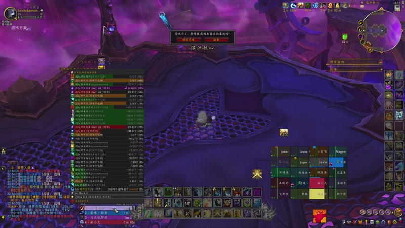 【2025-11-15 22点场】夏一可死毒舌_：鸽：新的周四又来了！