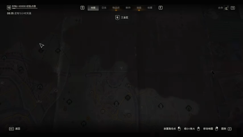 第37章：速度与赌金（消逝的光芒：困兽）.mkv