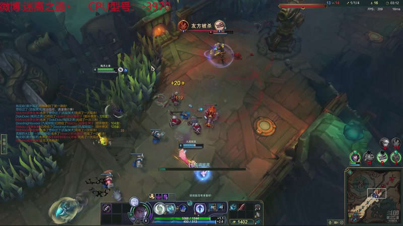 【2025-11-16 05点场】迷离之道丶：迷离劫：云顶小诸葛