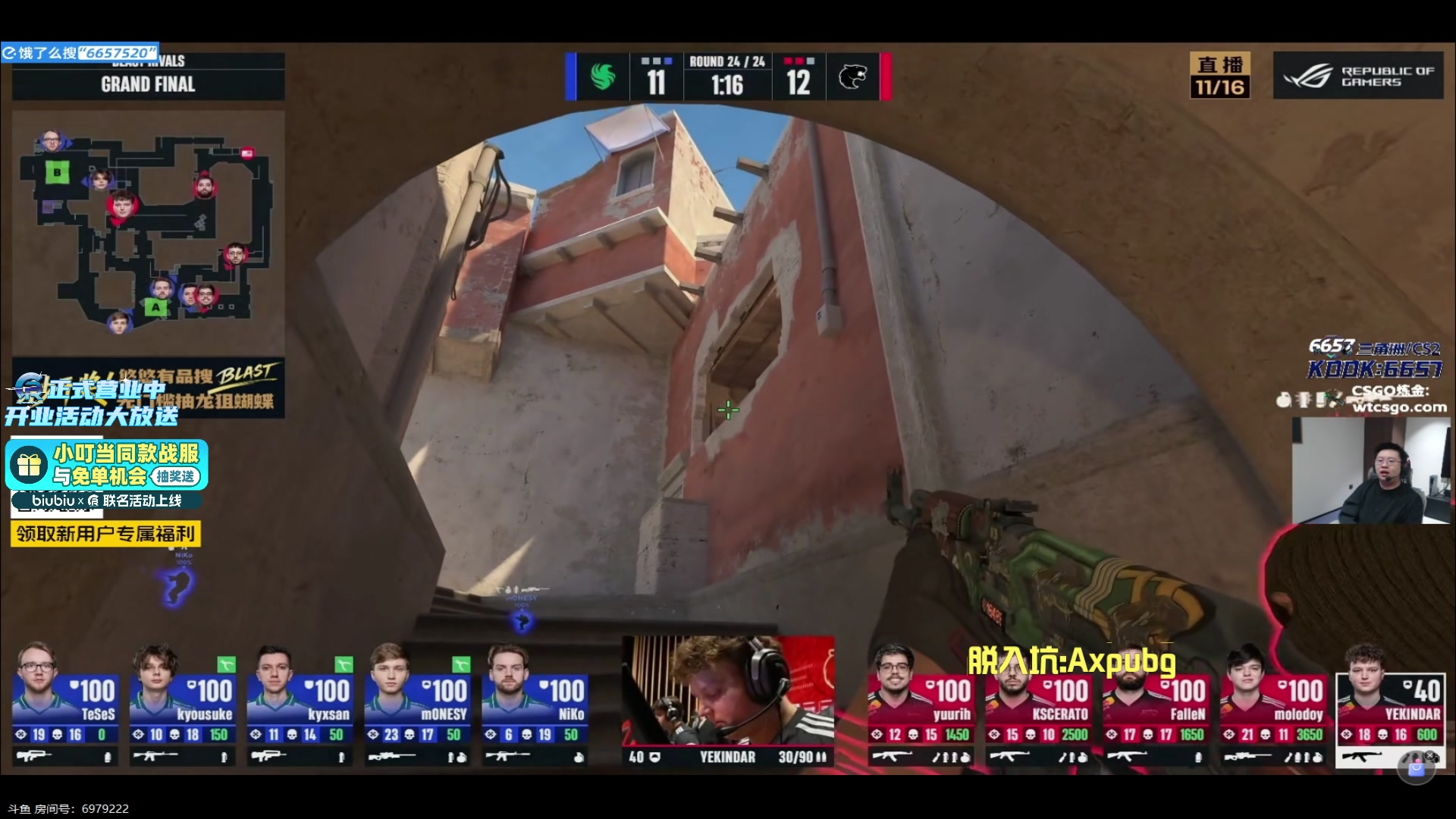 【2025-11-16 20点场】PeRo明明：激情的PUBG!!