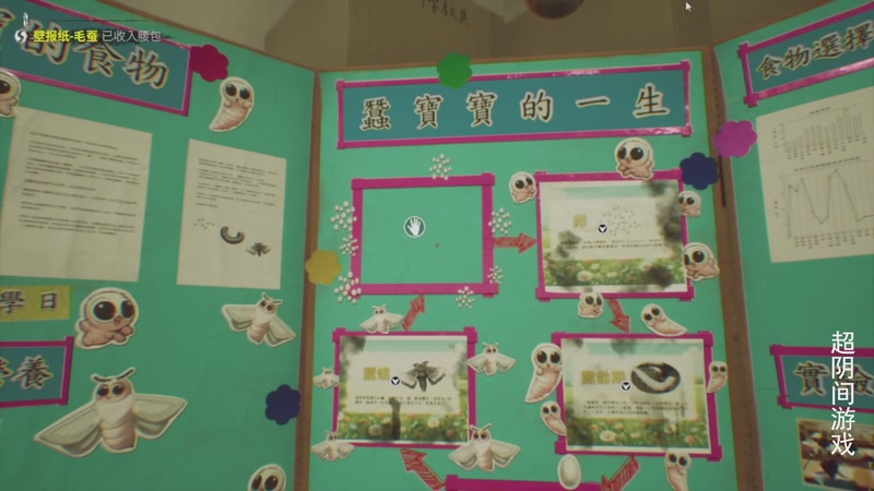 【2025-11-16 12点场】琼斯小卫：【黄金六倍】这游戏太吓人不敢看