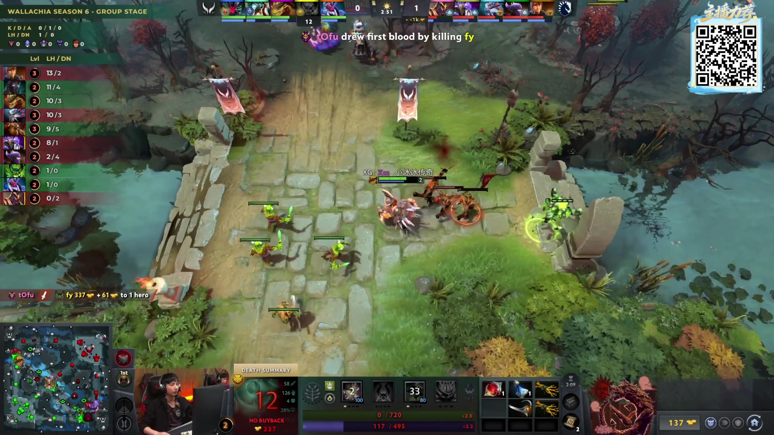 【2025-11-16 17点场】yyfyyf：陪伴每一天!