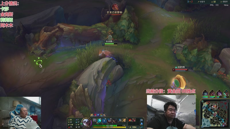 【2025-11-16 15点场】驴酱的冯雨大王：计划重新开始，代号：玄武二号门！