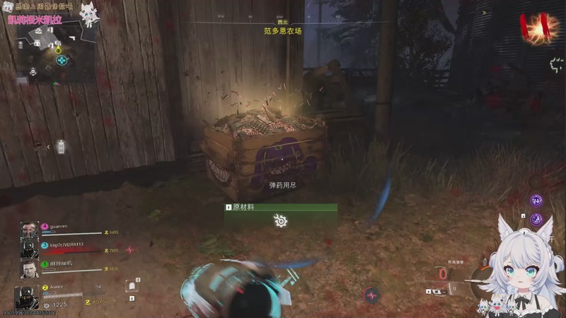 【2025-11-15 00点场】AuriceQwQ：双倍：薯条的一百种被套路