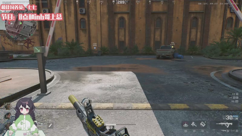 【2025-11-15 20点场】一只猛龙丶：重生之航天三雄游龙