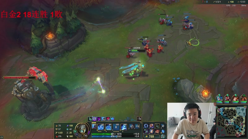 【2025-11-16 14点场】太原马超丶：双服千分王者组排带队狠狠carry