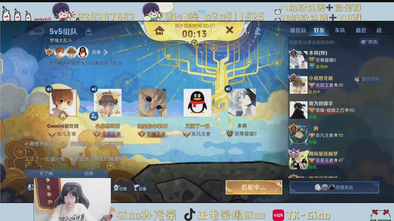 【2025-11-15 22点场】浅笑Giao：今天开始我要自己上厕所 9177702