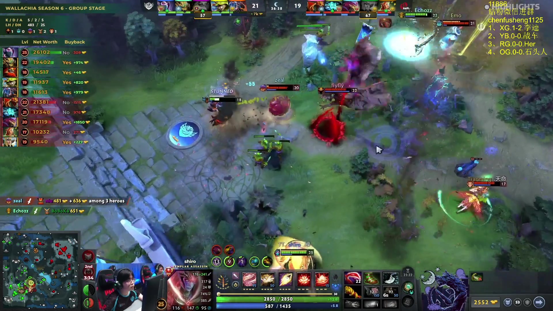 【2025-11-16 18点场】Zhou陈尧：看看比赛~ 88660