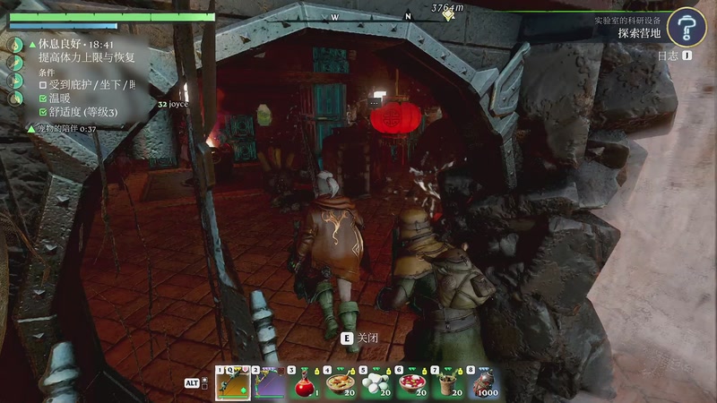 【2025-11-16 00点场】BIU一雷哥：这游戏挺好玩啊！