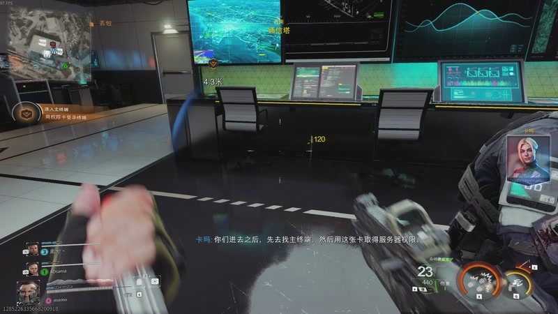 【2025-11-15 10点场】默陌丶丶：我们是冠军！COD22来啦！！