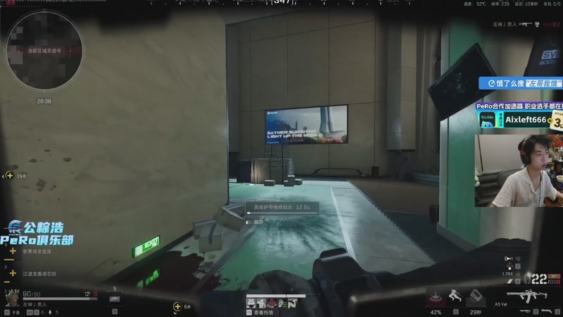 【2025-11-15 00点场】玩黑豹FURIA：新赛季33无单